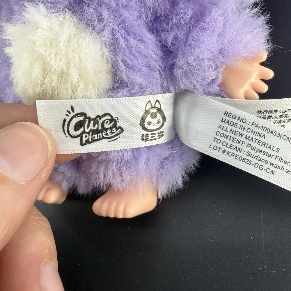 Authentic Baby Three Series Big-head Baby Zipper Bag Purple Plush Nice! - Picture 3 of 11